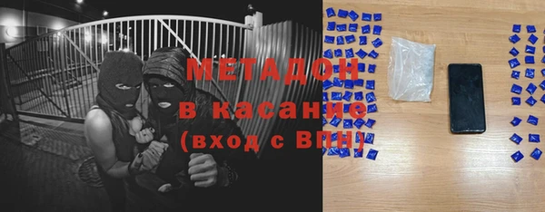 таблы Медвежьегорск