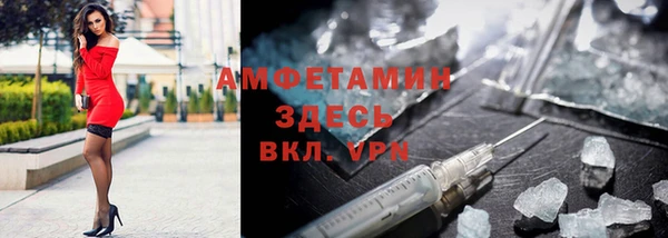марки lsd Медногорск