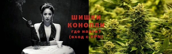 ешки Мегион