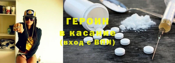 таблы Медвежьегорск