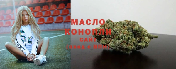 марки lsd Медногорск