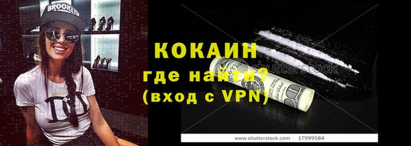 мет Михайловка
