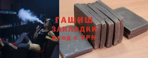 ешки Мегион