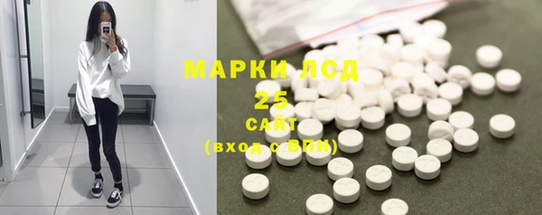 таблы Медвежьегорск