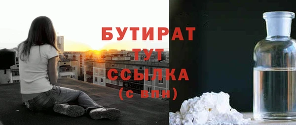 ешки Мегион