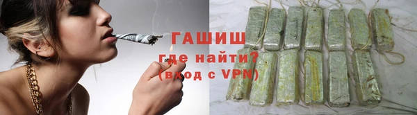 таблы Медвежьегорск