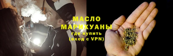 таблы Медвежьегорск