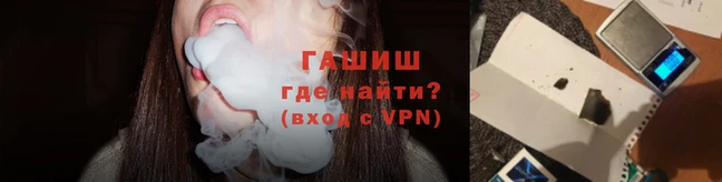 марки lsd Медногорск
