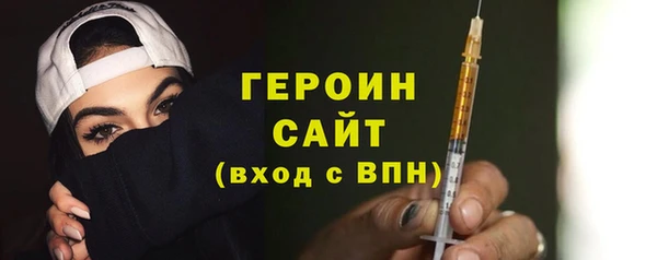 марки lsd Медногорск