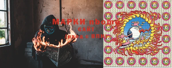 ешки Мегион