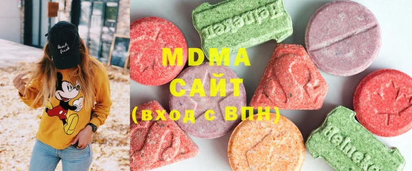ешки Мегион
