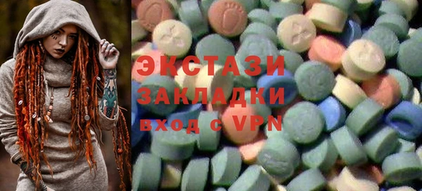 ешки Мегион