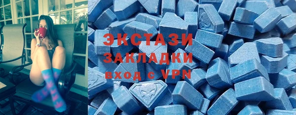 ешки Мегион