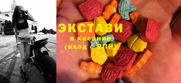 марки lsd Медногорск