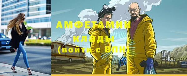 марки lsd Медногорск