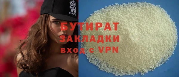 таблы Медвежьегорск