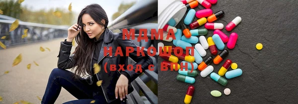 ешки Мегион