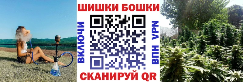Канабис SATIVA & INDICA Анапа